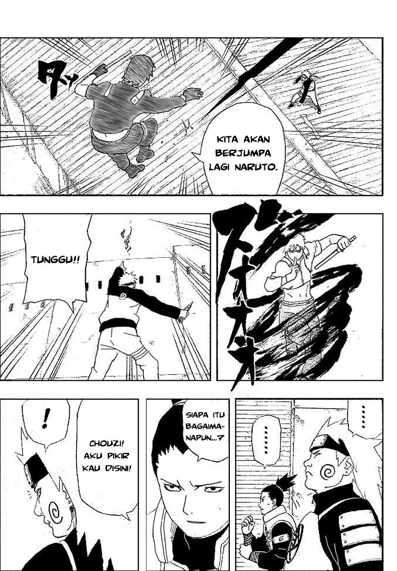 Read Naruto ID Manga Online