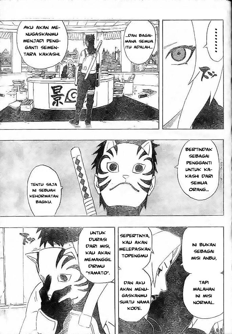 Read Naruto ID Manga Online
