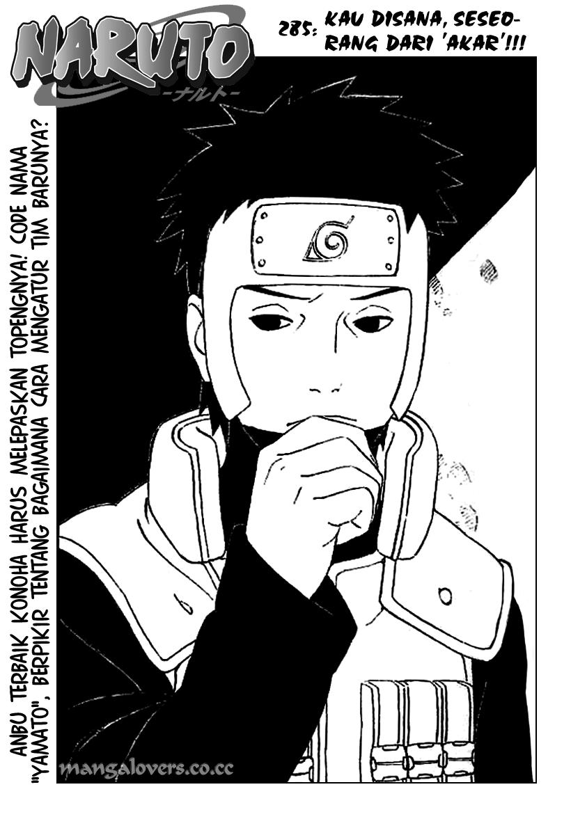 Read Naruto ID Manga Online