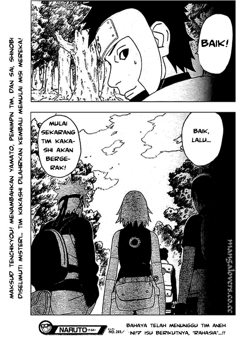 Read Naruto ID Manga Online