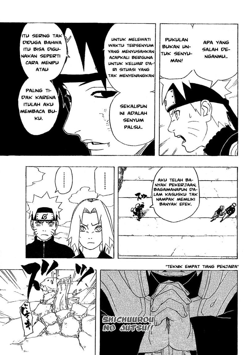 Read Naruto ID Manga Online