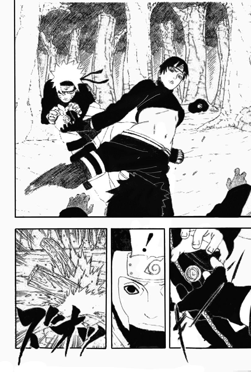 Read Naruto ID Manga Online