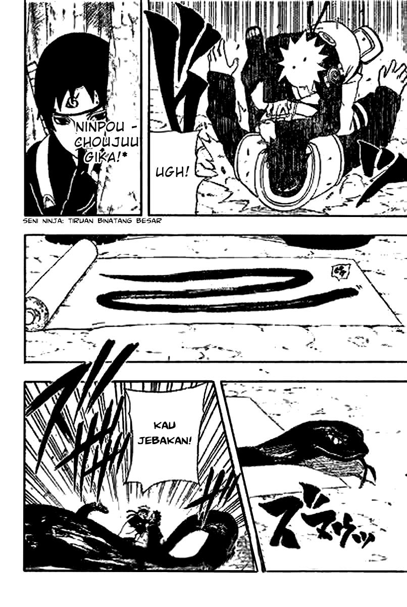 Read Naruto ID Manga Online