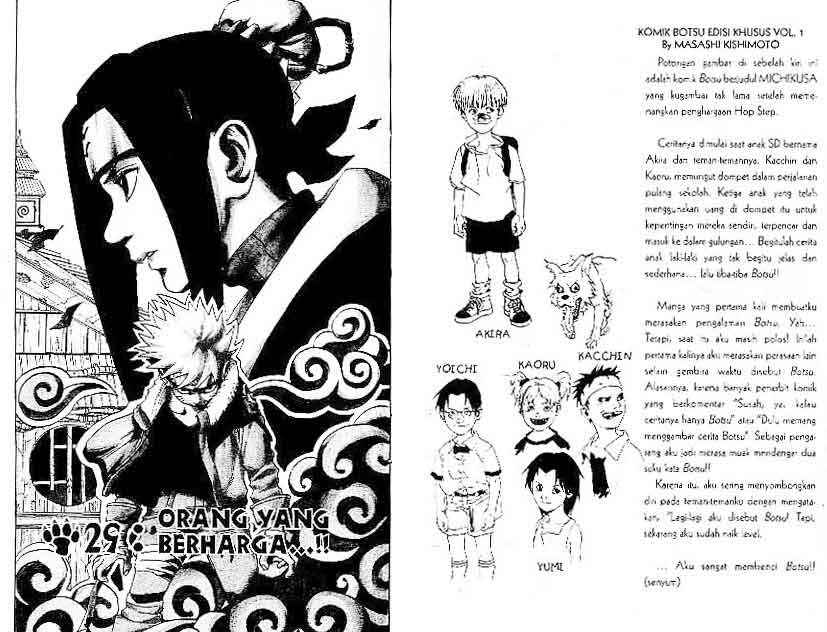 Read Naruto ID Manga Online