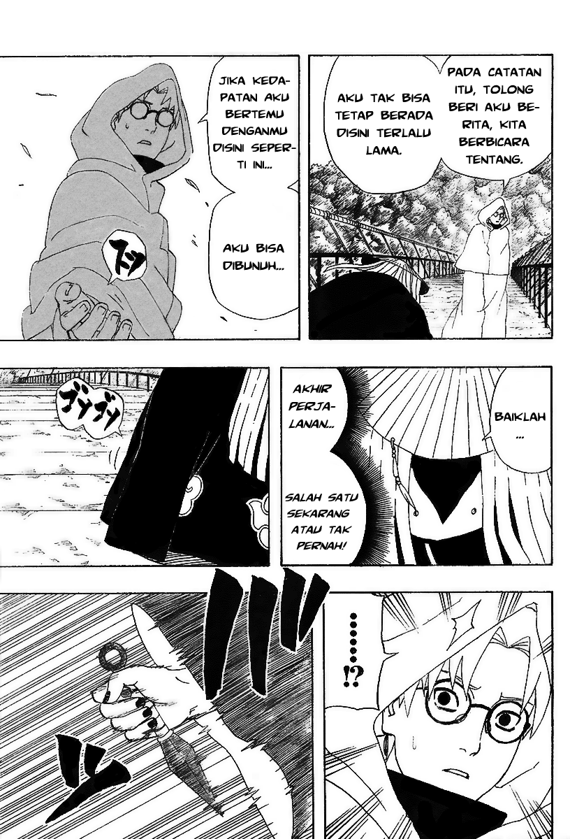 Read Naruto ID Manga Online