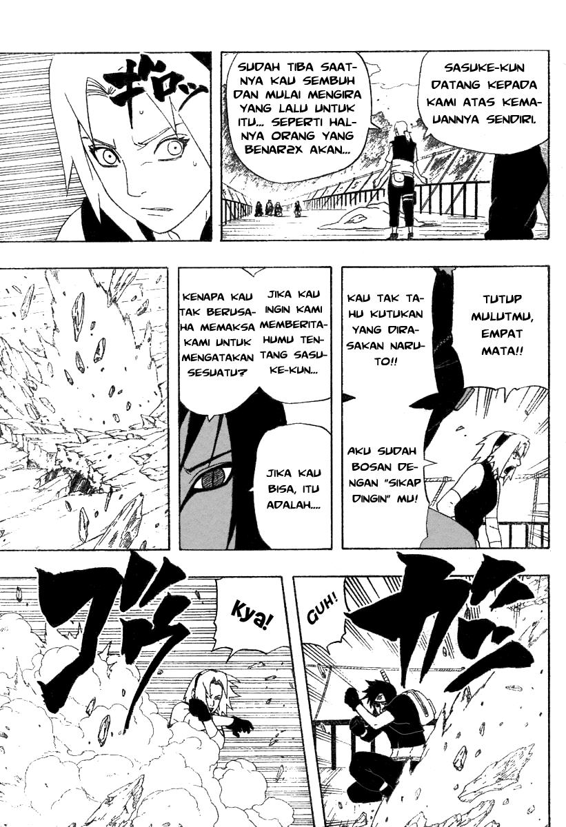 Read Naruto ID Manga Online