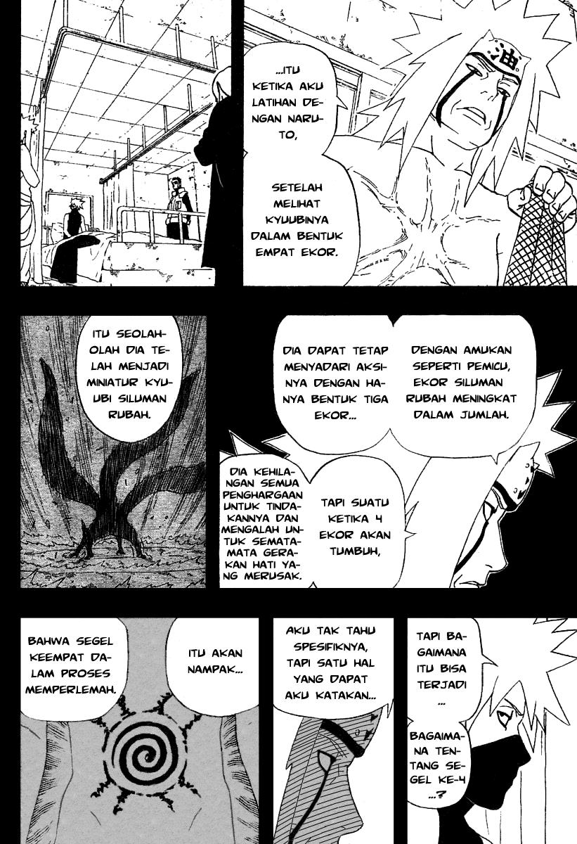 Read Naruto ID Manga Online