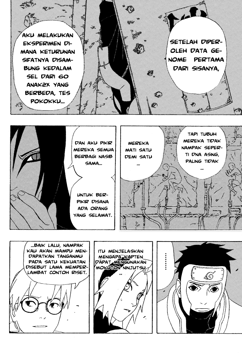 Read Naruto ID Manga Online