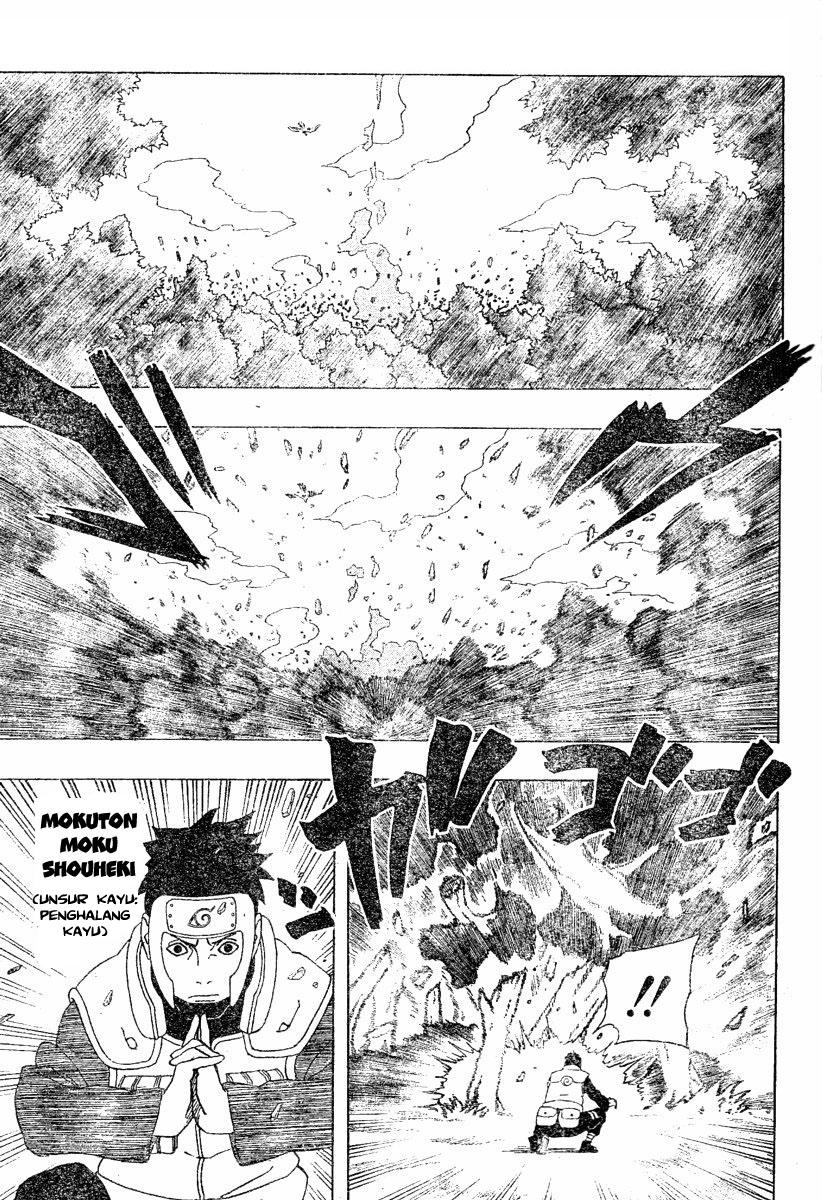 Read Naruto ID Manga Online