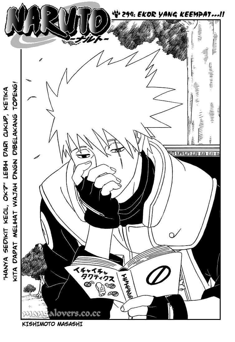 Read Naruto ID Manga Online