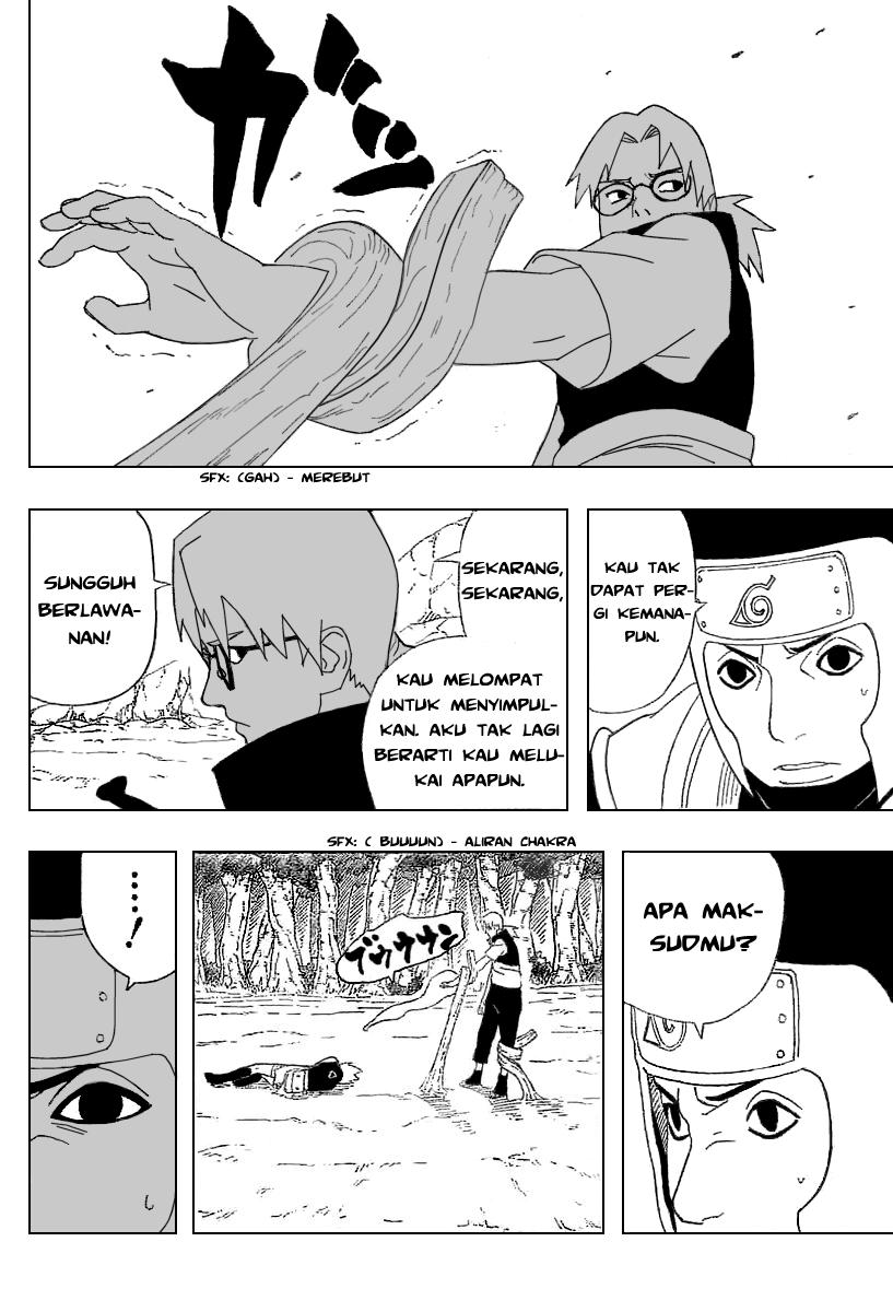 Read Naruto ID Manga Online