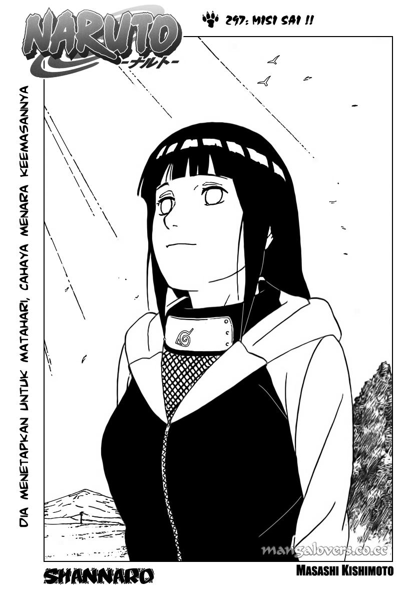 Read Naruto ID Manga Online