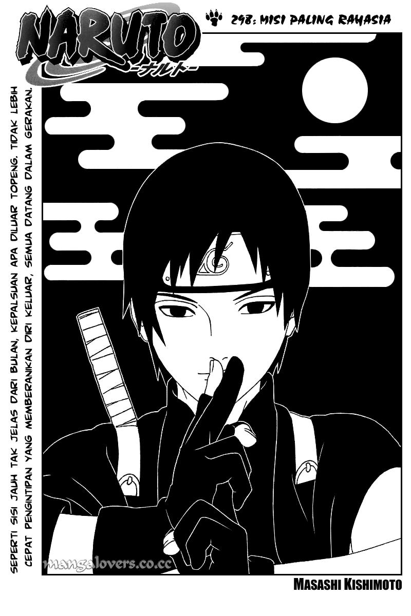 Read Naruto ID Manga Online