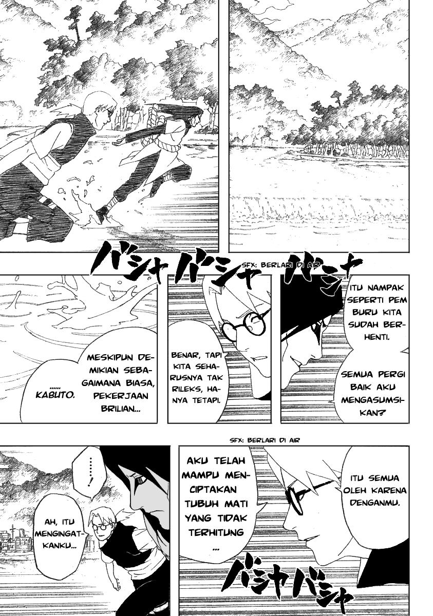 Read Naruto ID Manga Online