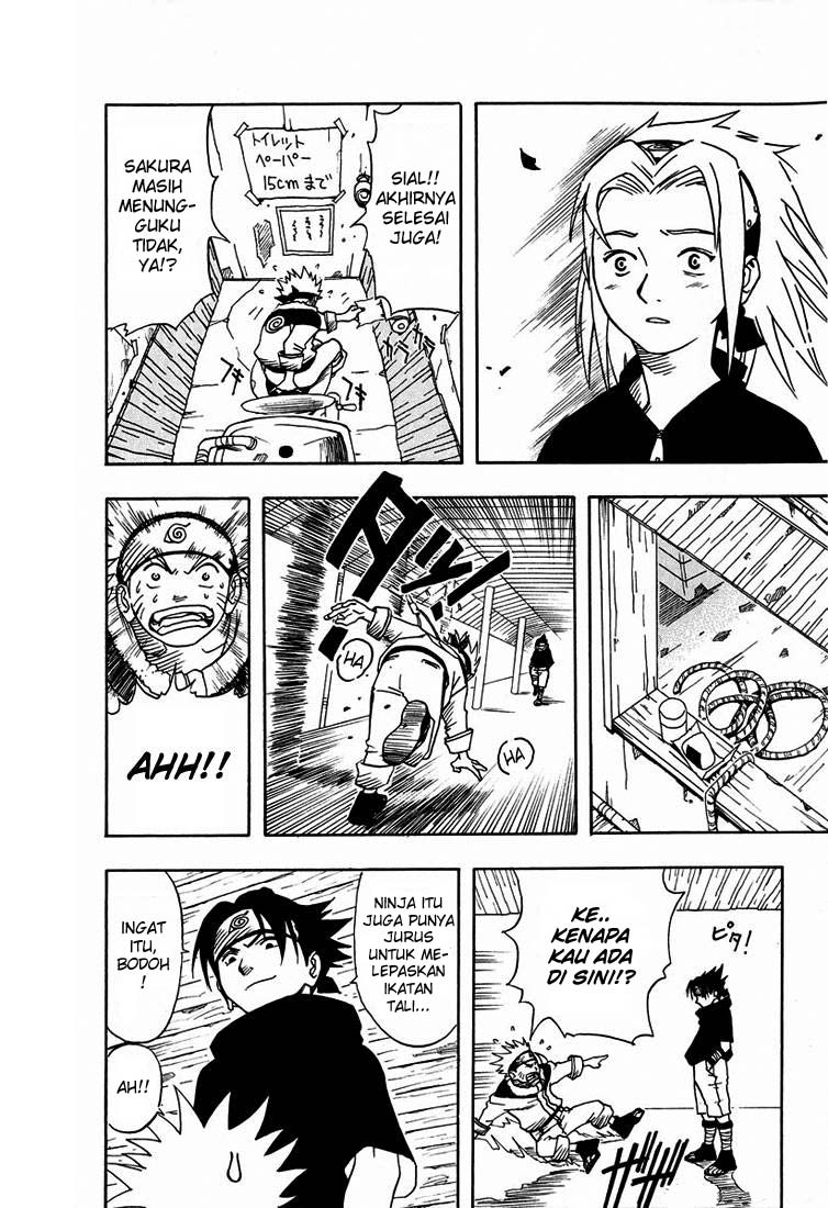 Read Naruto ID Manga Online
