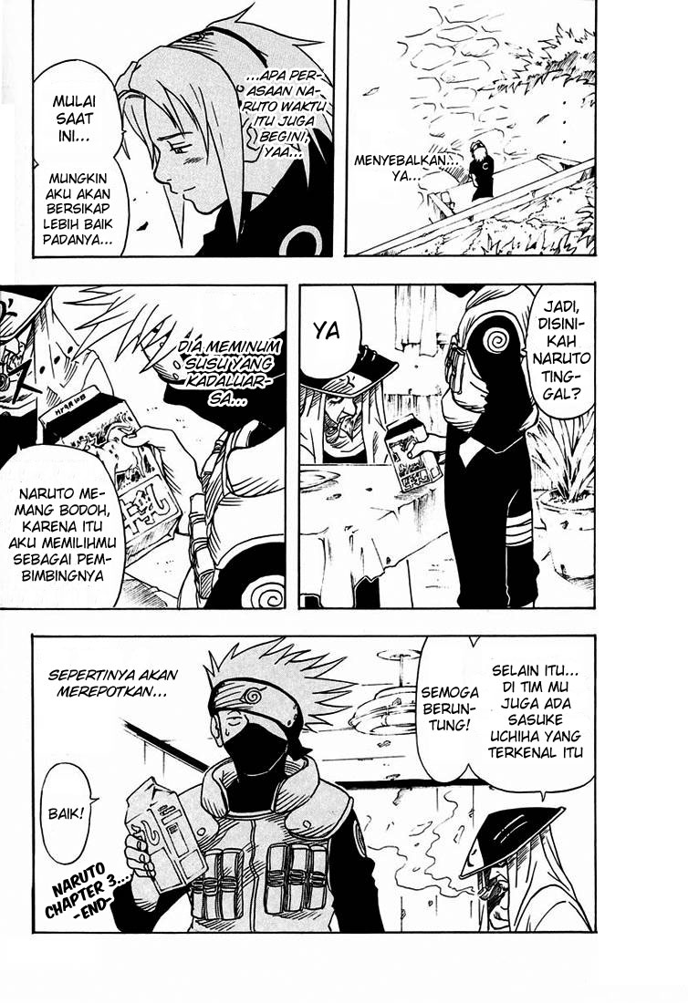 Read Naruto ID Manga Online