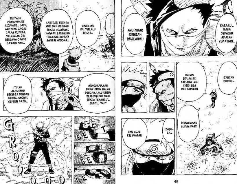 Read Naruto ID Manga Online