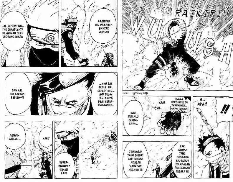 Read Naruto ID Manga Online