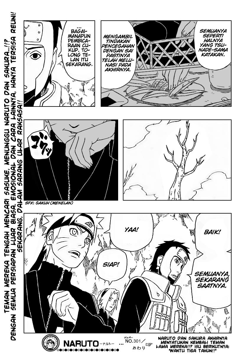 Read Naruto ID Manga Online