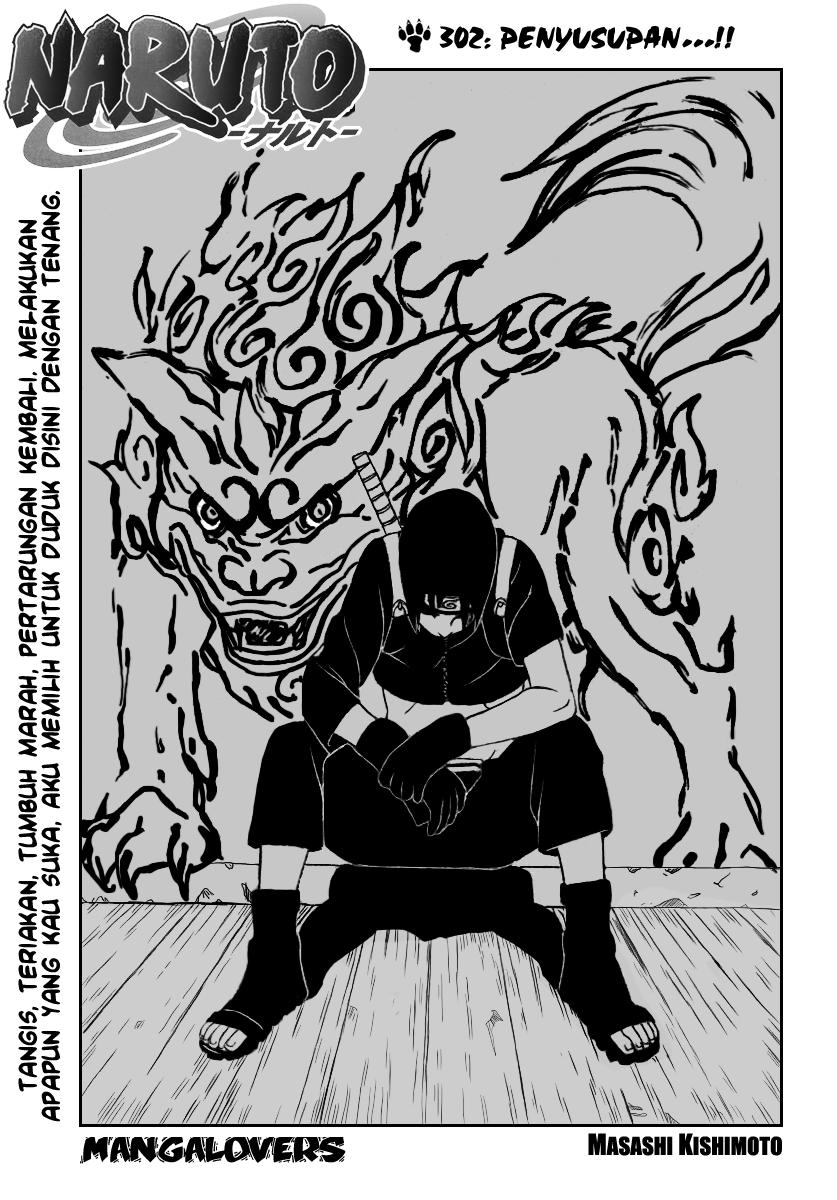 Read Naruto ID Manga Online