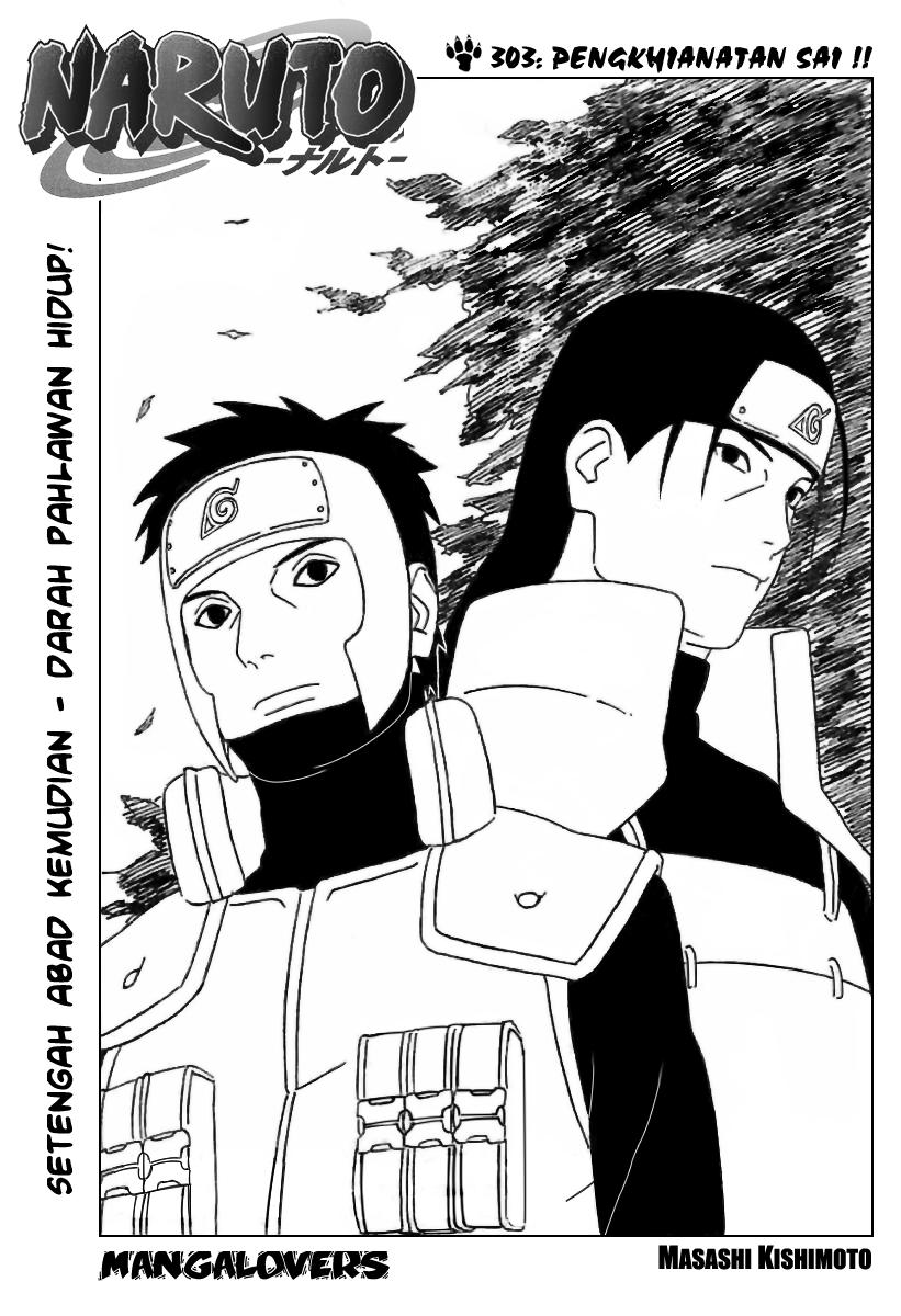 Read Naruto ID Manga Online