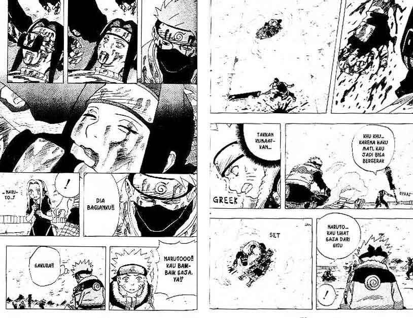 Read Naruto ID Manga Online