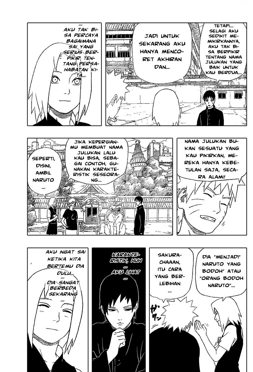 Read Naruto ID Manga Online