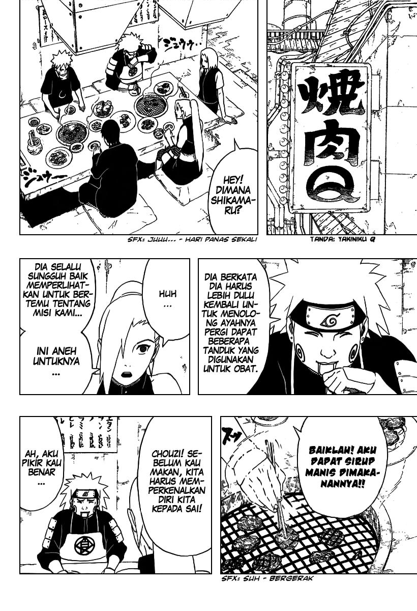 Read Naruto ID Manga Online