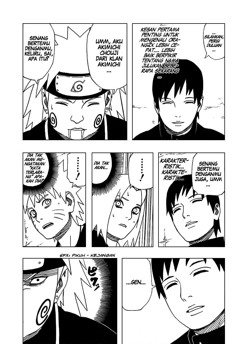 Read Naruto ID Manga Online