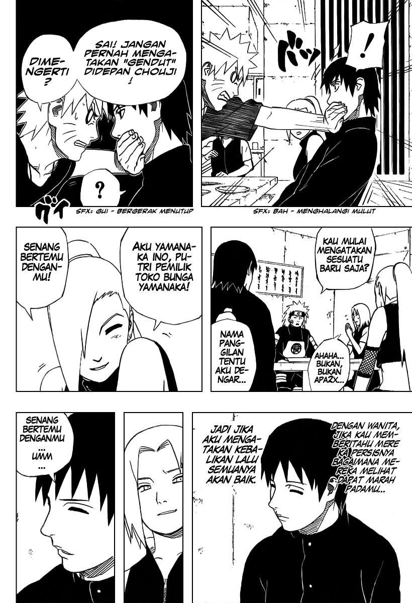 Read Naruto ID Manga Online