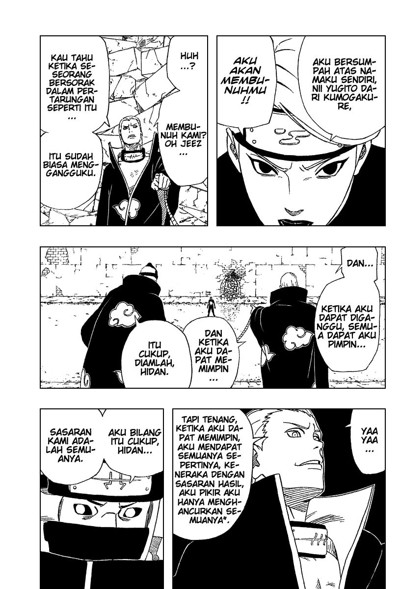 Read Naruto ID Manga Online