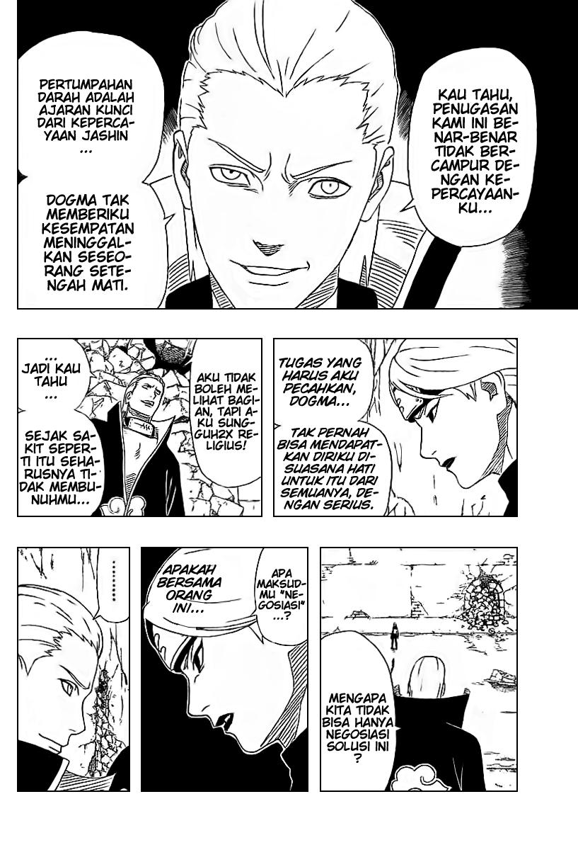 Read Naruto ID Manga Online
