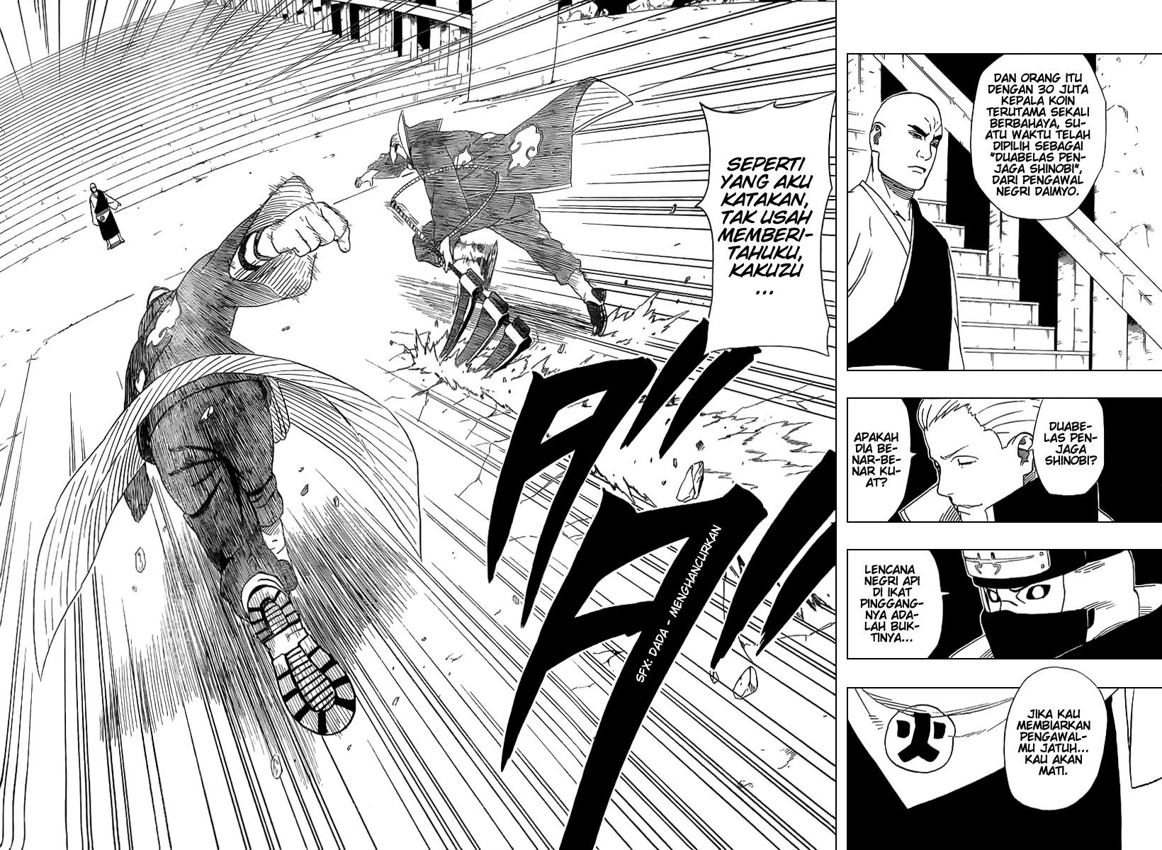 Read Naruto ID Manga Online
