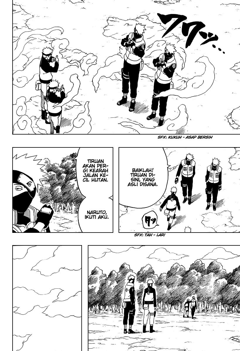Read Naruto ID Manga Online
