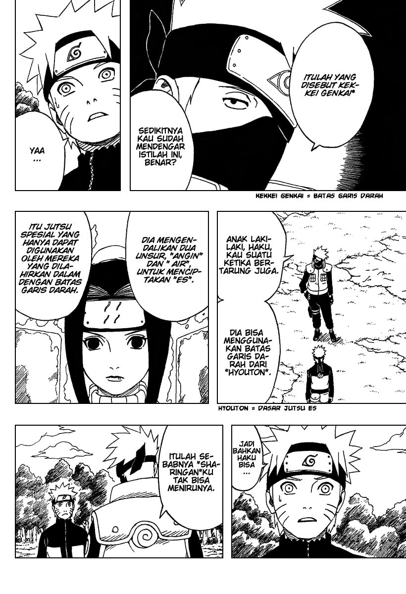 Read Naruto ID Manga Online