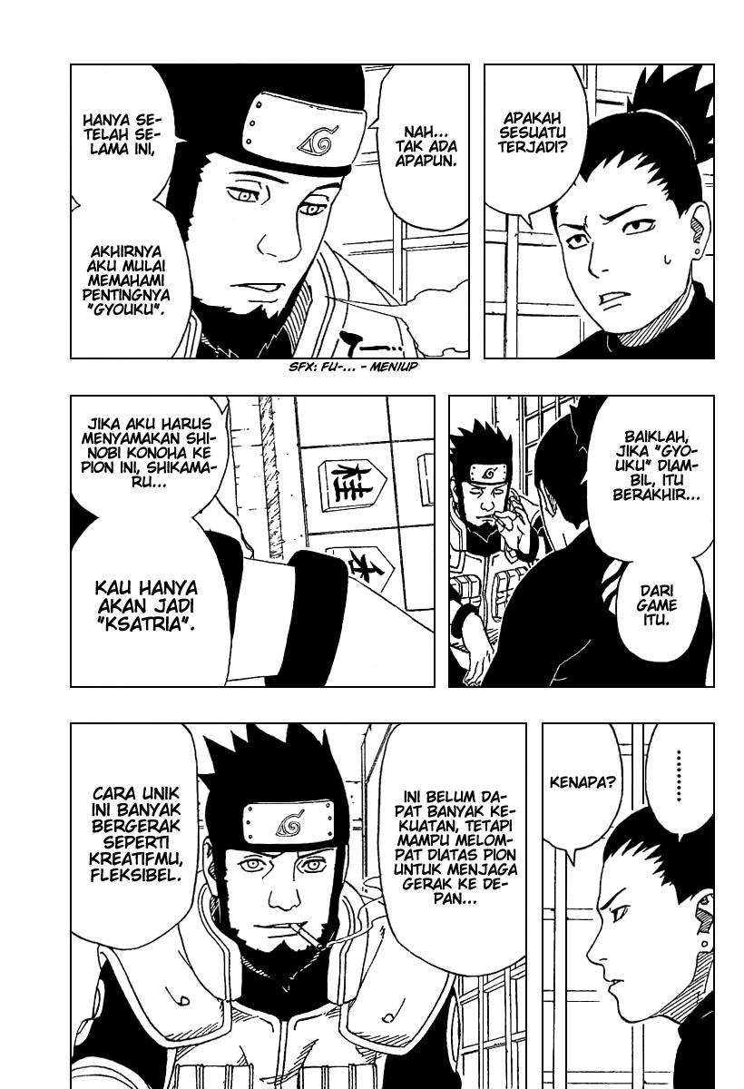 Read Naruto ID Manga Online