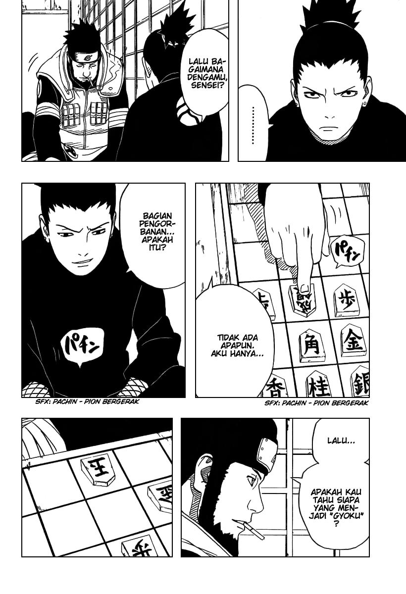 Read Naruto ID Manga Online