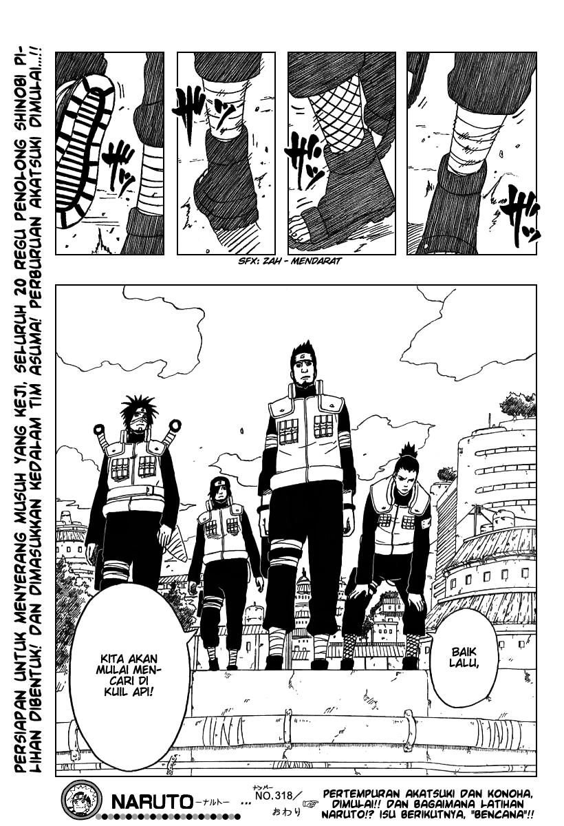 Read Naruto ID Manga Online