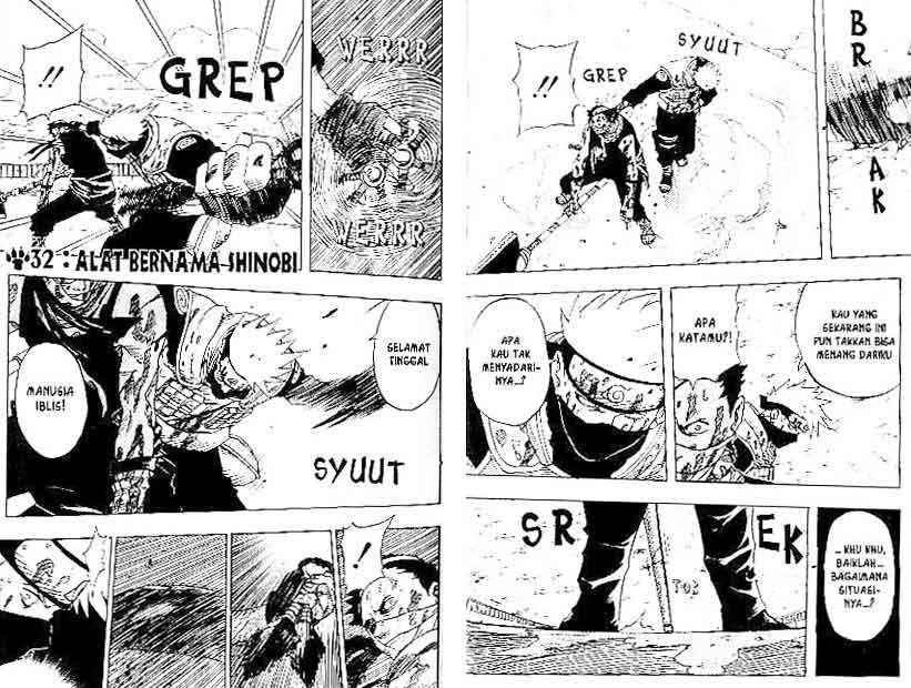 Read Naruto ID Manga Online