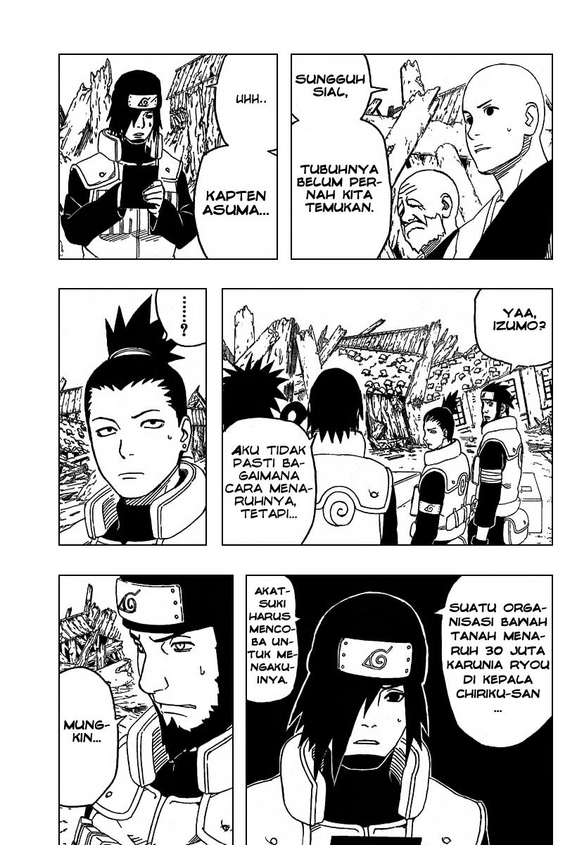 Read Naruto ID Manga Online