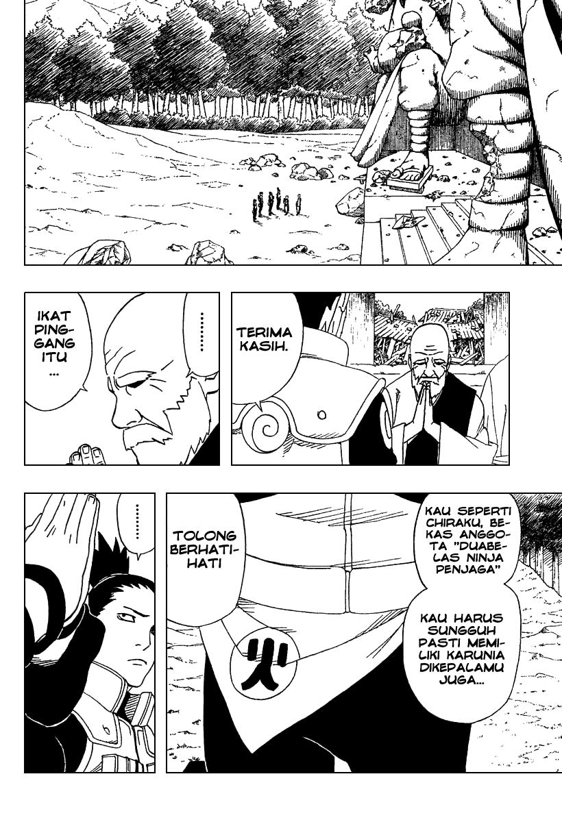 Read Naruto ID Manga Online