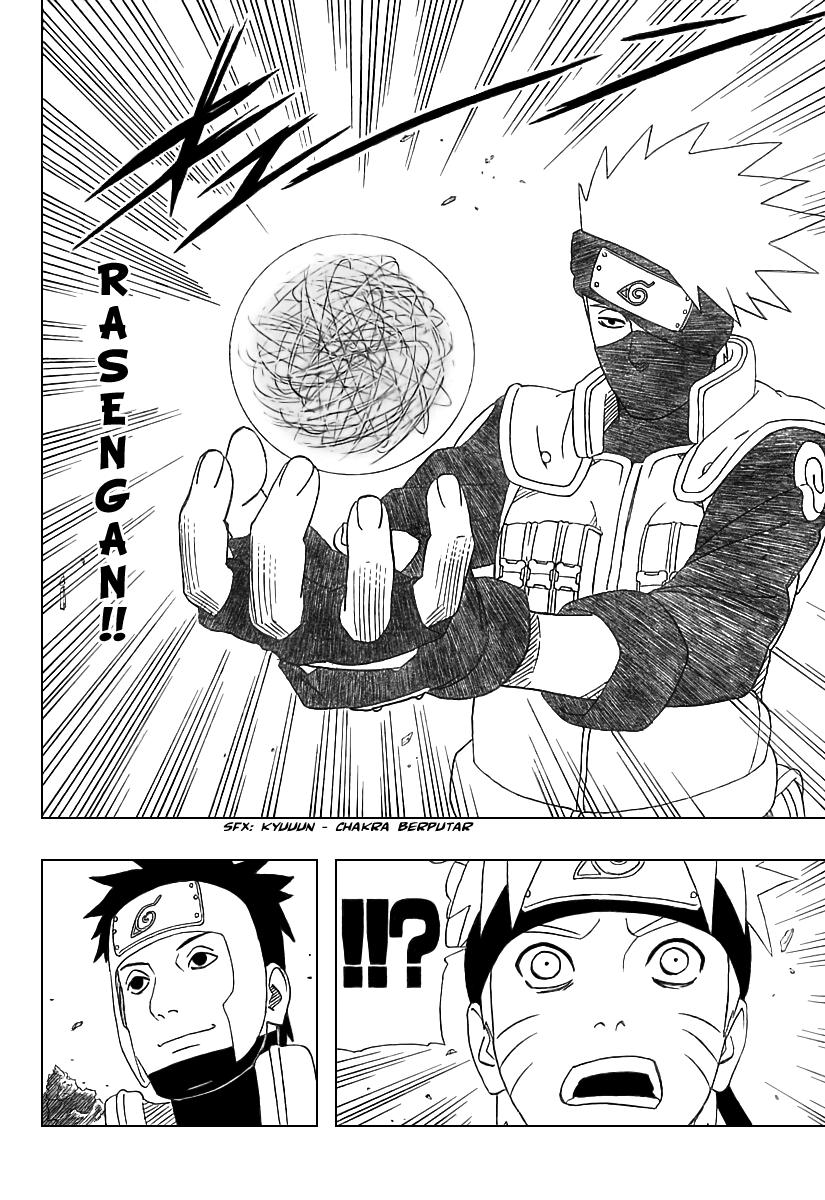 Read Naruto ID Manga Online