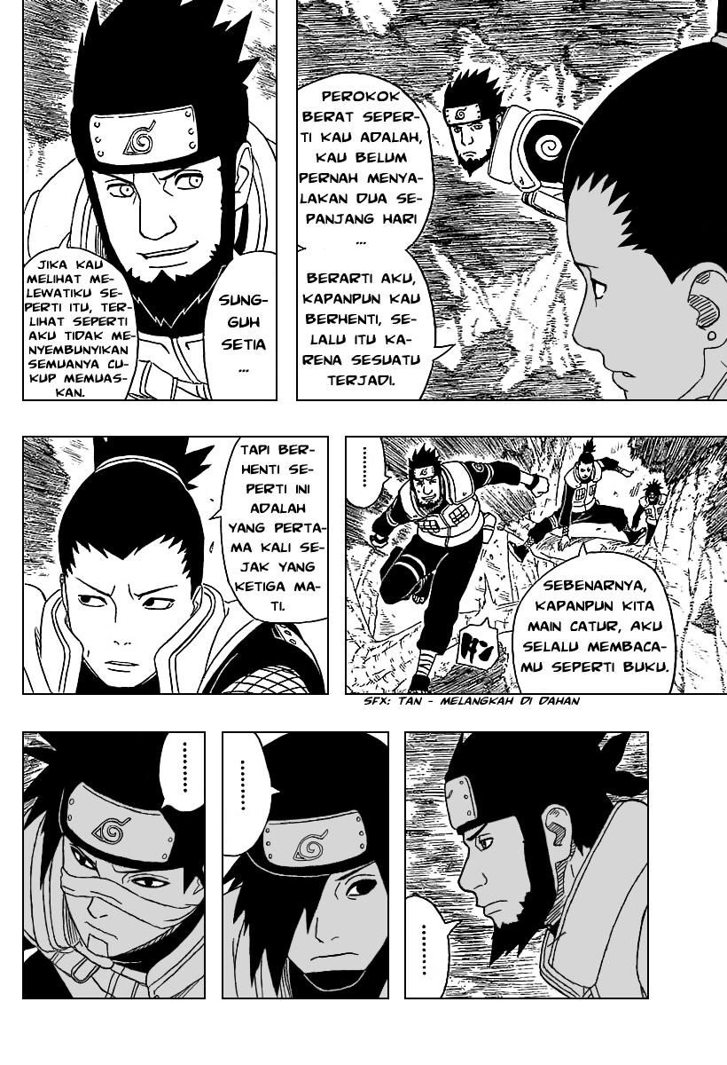 Read Naruto ID Manga Online