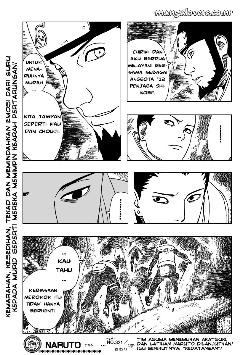 Read Naruto ID Manga Online