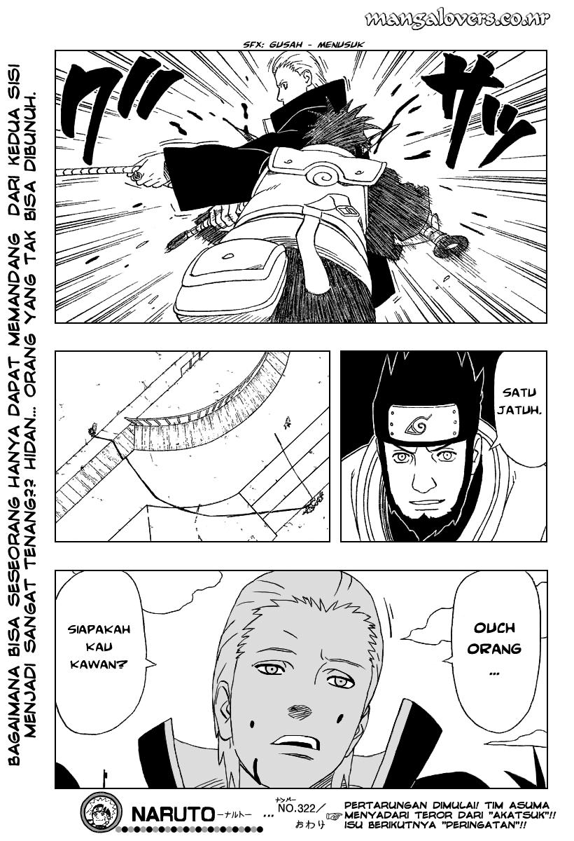 Read Naruto ID Manga Online