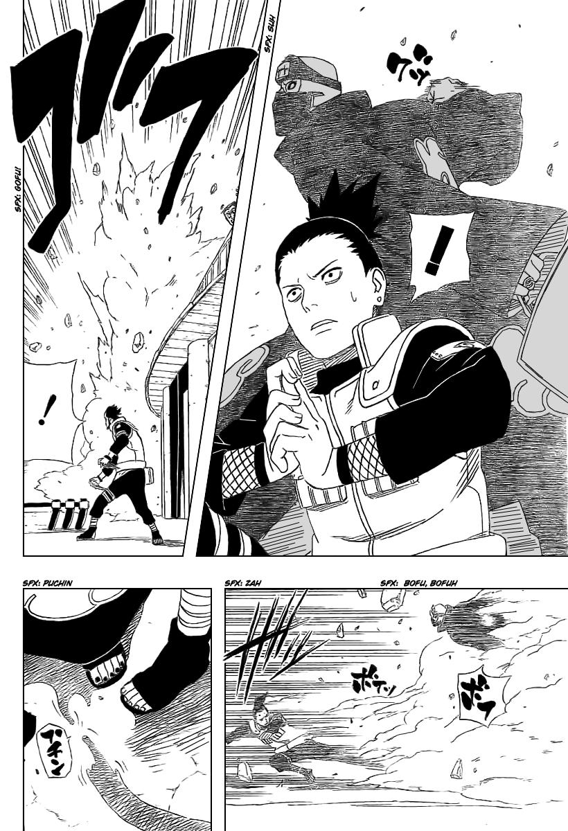 Read Naruto ID Manga Online