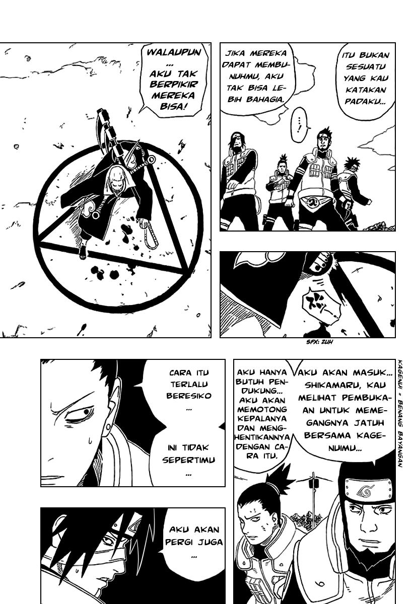 Read Naruto ID Manga Online