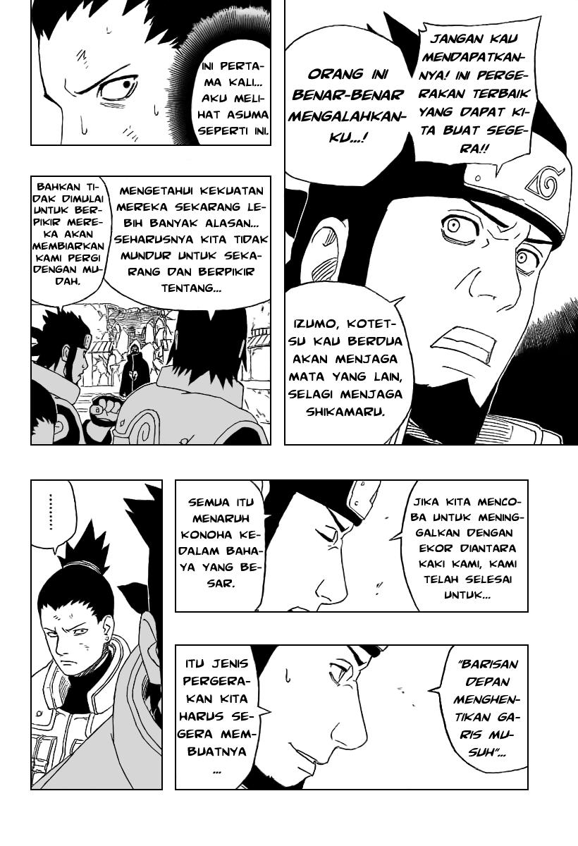 Read Naruto ID Manga Online