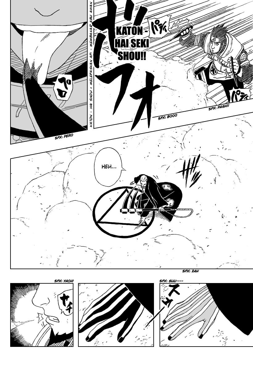 Read Naruto ID Manga Online