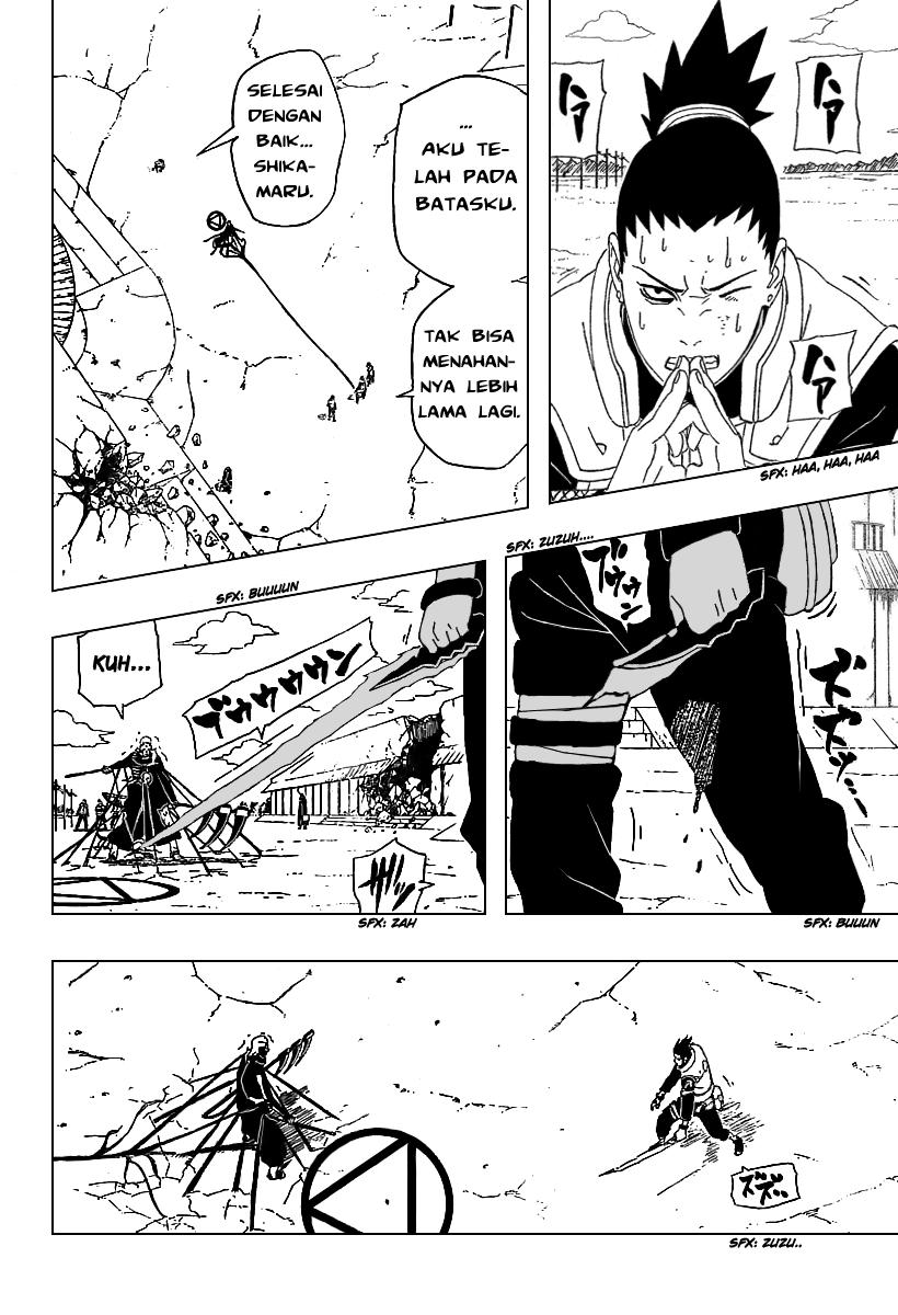 Read Naruto ID Manga Online